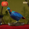 铜师傅 铜摆件《铜师傅百鸟集》之虹雉 铜工艺品桌面家居饰品 商品缩略图0