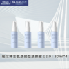 4瓶装 瑷尔博士洁颜蜜2.0氨基酸洗面奶30ml*4瓶（正装量）A-5976 （效期28-1及以后） 商品缩略图1