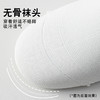 足之文也 超薄透气微压运动显瘦小腿袜 无骨缝合 运动健身 3双装 商品缩略图4