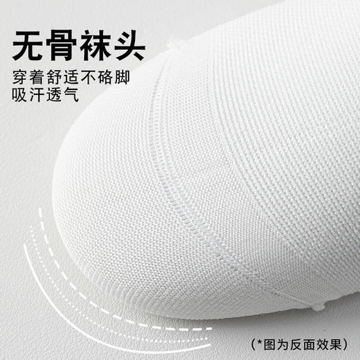 足之文也 超薄透气微压运动显瘦小腿袜 无骨缝合 运动健身 3双装 商品图4