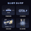 海尔（Haier）智能门锁 S300 商品缩略图11
