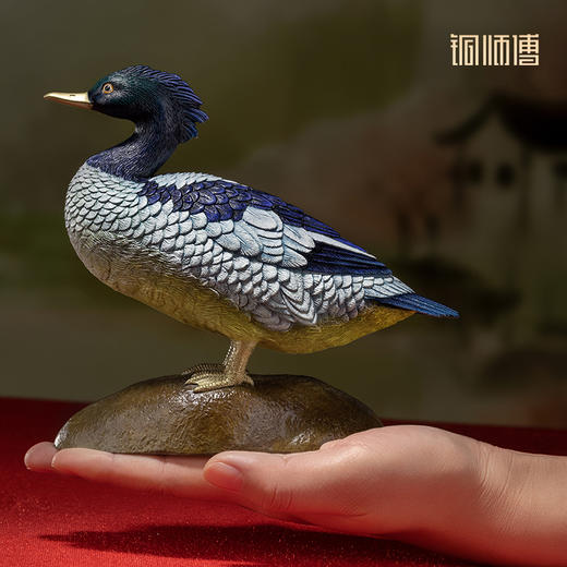 铜师傅 铜摆件 《铜师傅百鸟集》之中华秋沙鸭 铜工艺品 家居饰品摆件 商品图4