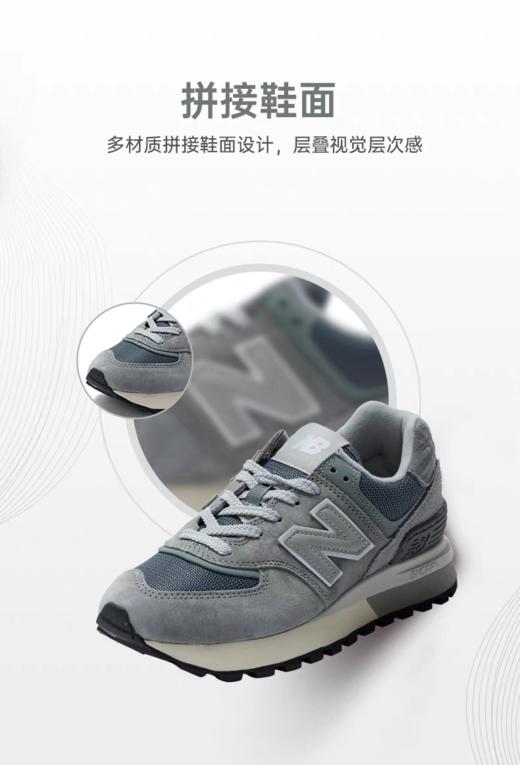 【5.5折】7楼 NewBalanceU574LGHX运动鞋吊牌价899元  折后价499元 商品图4