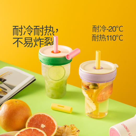 [屁侠推荐]Chakolab和序双享杯 保温杯/玻璃杯一杯双享 超多色可选 商品图2