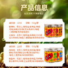 【花生姑娘脱油花生】干爽酥脆，大颗饱满，完全没有那种油腻腻的感觉！层层入味，多口味可选！【花生-X】【2罐起包邮】 商品缩略图4