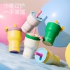 [屁侠推荐]Chakolab和序双享杯 保温杯/玻璃杯一杯双享 超多色可选 商品缩略图1
