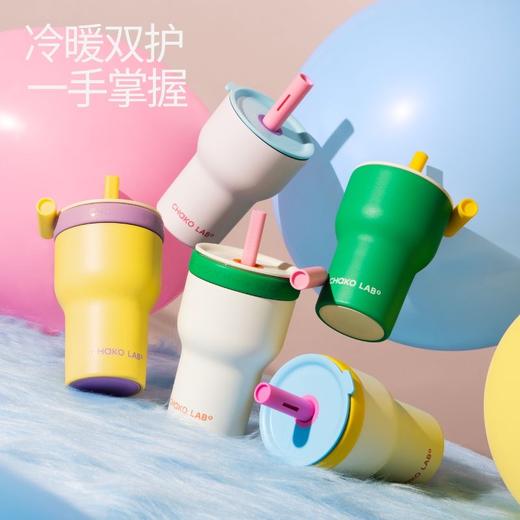 [屁侠推荐]Chakolab和序双享杯 保温杯/玻璃杯一杯双享 超多色可选 商品图1