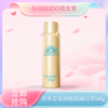 五一嗨购季 【全球购】【买一送一】【全新升级】SHISEIDO资生堂安耐晒防晒喷雾60g 面部清爽不油腻脸部全身·现货速达 商品缩略图0