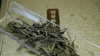 懂茶帝-万瑞春锦屏2021年小野白（盛典款）60g 商品缩略图2