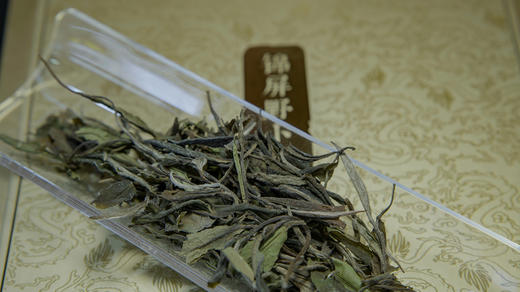 懂茶帝-万瑞春锦屏2021年小野白（盛典款）60g 商品图2