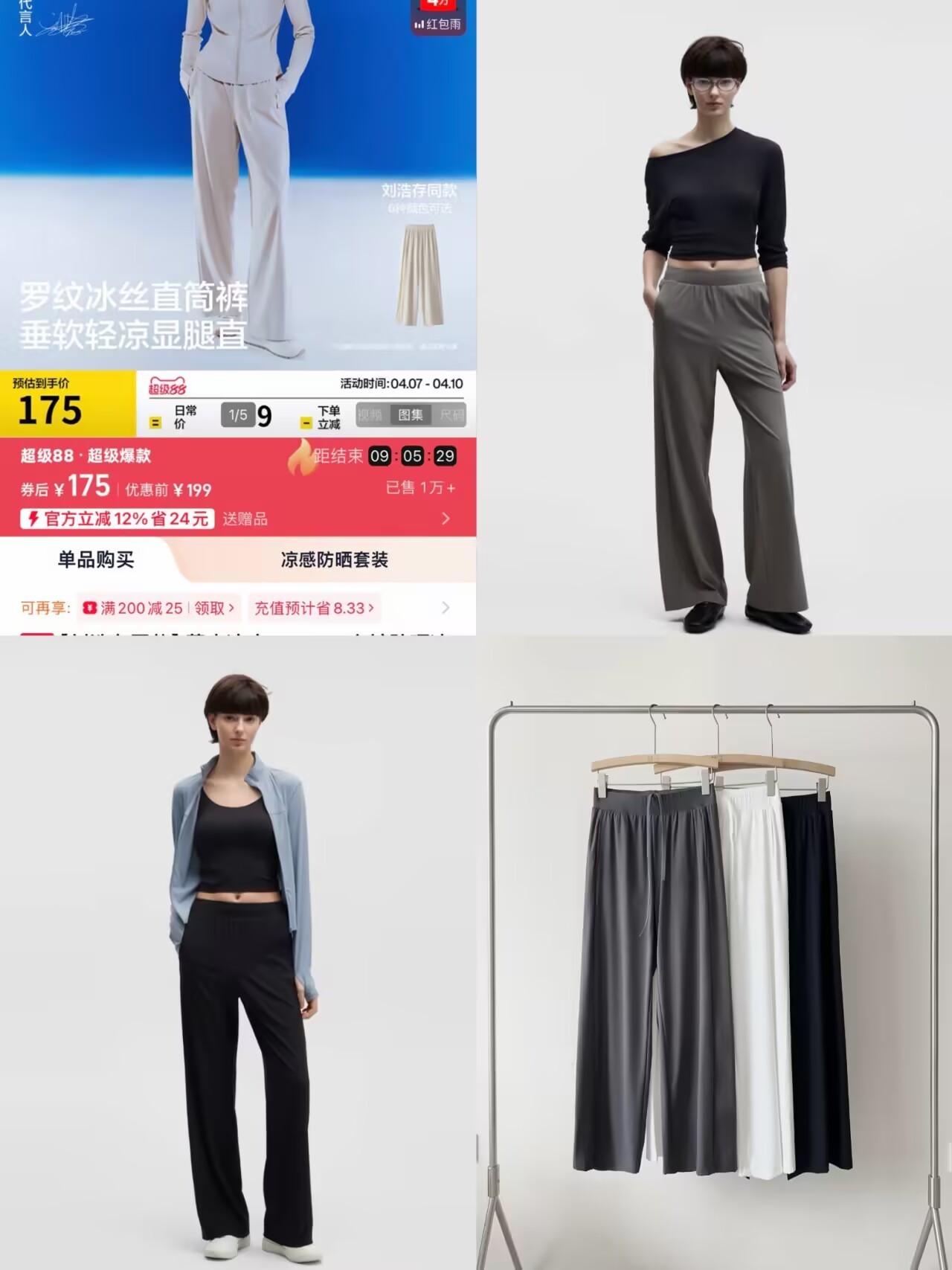 images