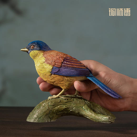 铜师傅 铜摆件 《铜师傅百鸟集》之靛冠噪鹛 商品图4