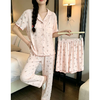 衣号目标云朵棉三件套女睡衣套装1720(L-XL)（下单请备注颜色尺码） 商品缩略图0