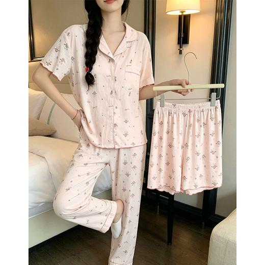 衣号目标云朵棉三件套女睡衣套装1720(L-XL)（下单请备注颜色尺码） 商品图0