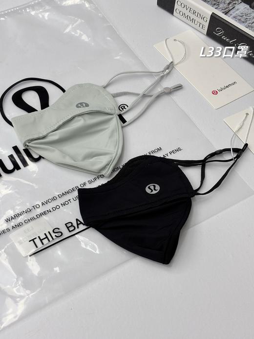 lulu护眼角防晒面罩！3D立体防尘防紫外线口罩 商品图1