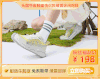 【耐造牛筋底 免系鞋带 缓震回弹】头层牛皮鞋面情侣款缓震休闲跑鞋 商品缩略图8
