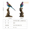 铜师傅 铜摆件《铜师傅百鸟集》之紫胸佛法僧 商品缩略图4