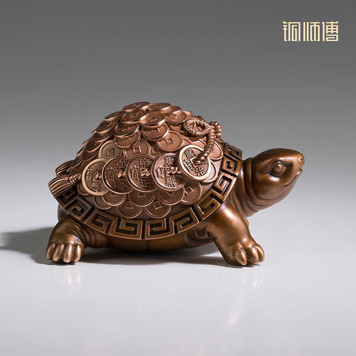 铜师傅《金钱龟》客厅桌面紫铜摆件 家居装饰工艺品送礼摆件 商品图2