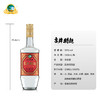 古井特曲50度500ml*12瓶 整箱装浓香型白酒 商品缩略图1