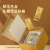 八马茶业｜四大茗著·福建白茶白毫银针120g 商品缩略图6