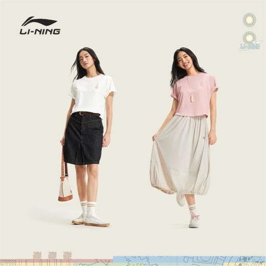 李宁中国文化系列故宫联名女子宽松短袖文化衫AHSW340 商品图2