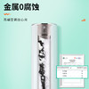 必备！吹出健康风！“下单送集水袋1个” 净狮 3合1空调清洗剂 480ml*3瓶 商品缩略图7