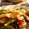 预售3天【酸辣笋丝/贡菜鸡爪】夏日开胃菜  爽口劲道300g、 2斤/罐 ~ 商品缩略图2