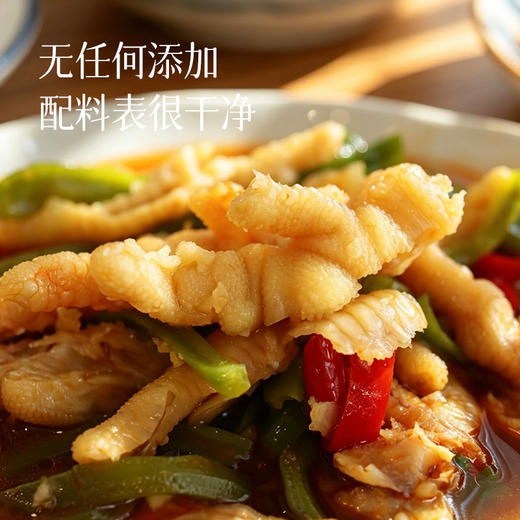 预售3天【酸辣笋丝/贡菜鸡爪】夏日开胃菜  爽口劲道300g、 2斤/罐 ~ 商品图2