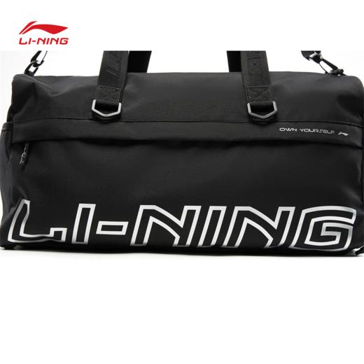 【肖战同款】李宁健身系列反光桶包ABLV015 商品图9