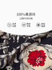 万事利SHINE系列双面印花小方巾-秘林诗 商品缩略图2