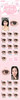 Aimilens【4.21~5.6】五一出游狂欢 商品缩略图0