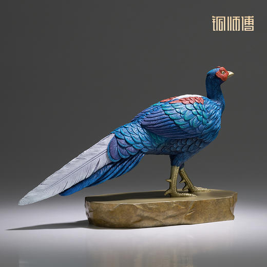 铜师傅 铜摆件《铜师傅百鸟集》之蓝鹇 铜工艺品 家居饰品摆件 商品图3
