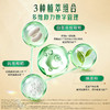 蒙牛sosodaily益生菌粉固体饮料 商品缩略图5