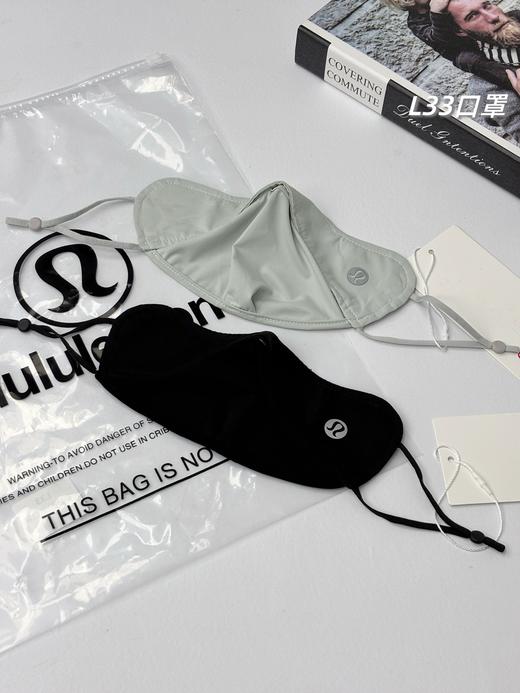 lulu护眼角防晒面罩！3D立体防尘防紫外线口罩 商品图2
