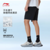 李宁男子冰感舒适吸湿排汗健身系列针织运动短裤AKYW065 商品缩略图1