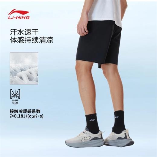 李宁男子冰感舒适吸湿排汗健身系列针织运动短裤AKYW065 商品图1