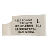 衣号目标云朵棉三件套女睡衣套装1720(L-XL)（下单请备注颜色尺码） 商品缩略图6
