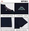 MJ/Kappa卡帕背靠背短袖新款男夏休闲T恤字母半袖上衣K0E32TD03 商品缩略图2