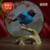 铜师傅 铜摆件《铜师傅百鸟集》之燕尾娇鹟 铜工艺品 家居饰品摆件 商品缩略图0