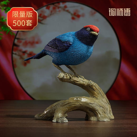 铜师傅 铜摆件《铜师傅百鸟集》之燕尾娇鹟 铜工艺品 家居饰品摆件 商品图0
