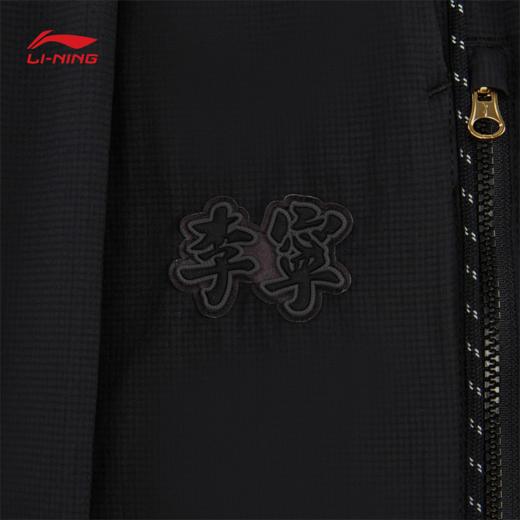 李宁中国文化系列故宫联名男子防晒宽松运动短裤AKSW213 商品图6