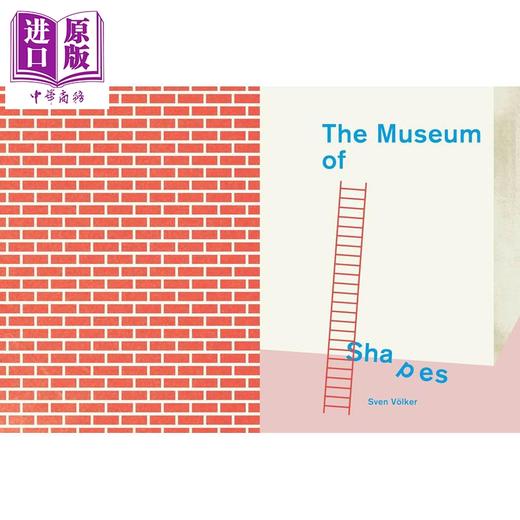 【中商原版】形状博物馆 The Museum of Shapes 英文原版 儿童绘本 图画故事书 进口童书 精装 商品图1