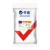 【整吨更优惠】华畜5%产蛋期预混料蛋鸡饲料 营养成分高于美国和中国双重标准 增加产蛋数量 增加产蛋周期 商品缩略图7