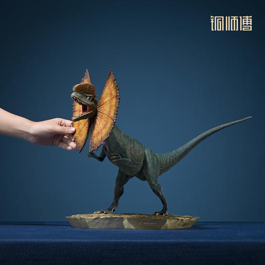 铜师傅 铜摆件《侏罗纪世界3》之双脊龙 商品图4