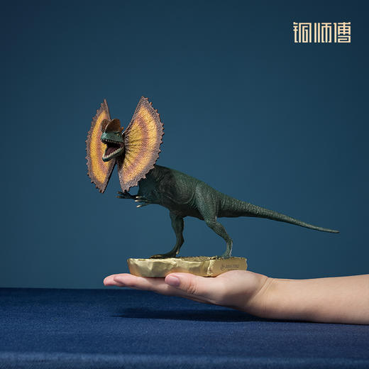 铜师傅 铜摆件《侏罗纪世界》之双脊龙 商品图5