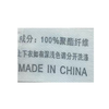 页子云朵棉花边胸垫女睡裙 商品缩略图2