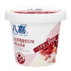 八喜草莓酸奶味慕斯冰淇淋80g 商品缩略图0