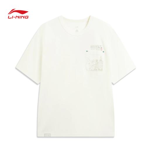 李宁中国文化系列故宫联名男女同款冰感舒适吸湿排汗宽松短袖文化衫AHSW335 商品图3
