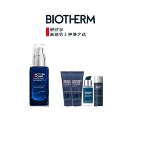 【爆】【防晒季】楼碧欧泉男士全新紧致淡纹抗皱精华露60ml