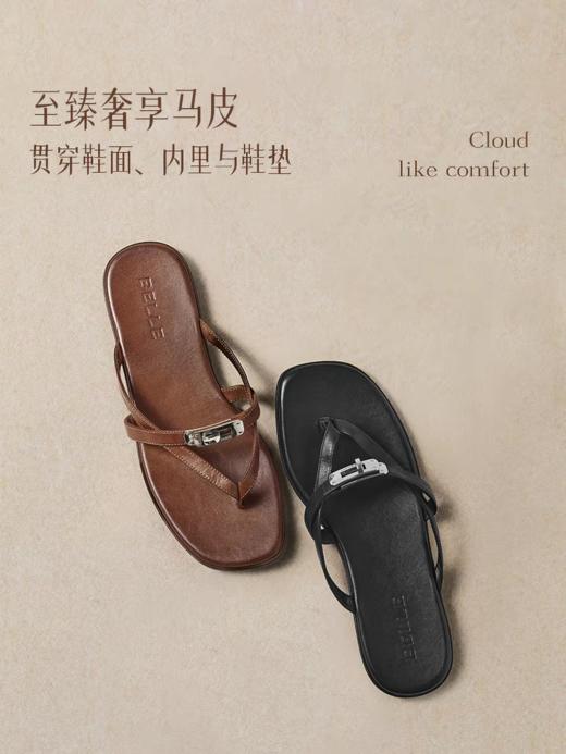 BF楼【92系列】百丽棕榈马皮夹脚趾拖女26夏季可外穿沙滩拖鞋子H8037B 商品图2